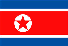 朝鮮