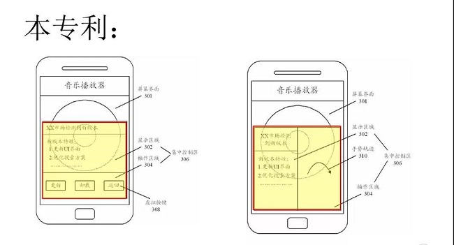 微信圖片_20190604185525.jpg